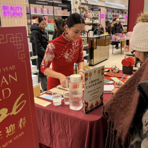 Chinees - Aziatische Entertainment Boeken