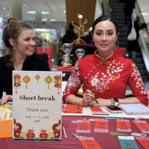 Chinees - Aziatische Entertainment Boeken