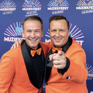 Het Feestteam boeken