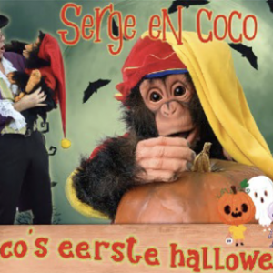 Serge & Coco Kindershow