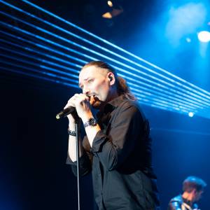 The MUSE Experience boeken